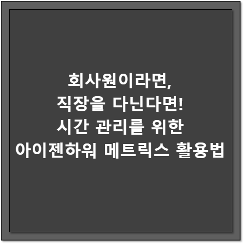 썸네일 이미지