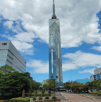 규슈 후쿠오카 타워2