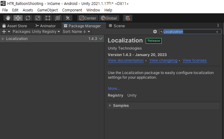  [ UNITY ] Localization 사용법, 언어 현지화, 다중언어