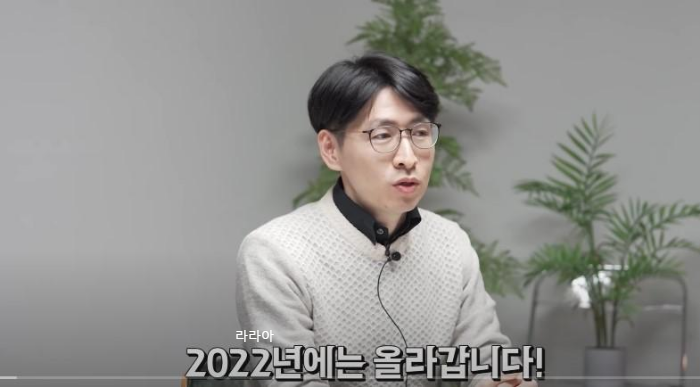 당신이 경제적 자유를 누리지 못하는 이유(ft. 김작가tv 얼음공장) 당신이 경제적 자유를 누리지 못하는 이유(Ft. 김작가Tv 얼음공장)