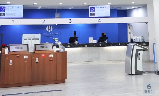 한화리조트 대천 파로스 로비