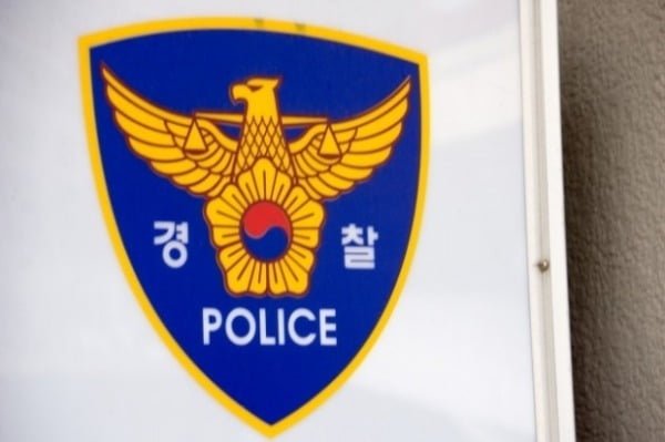  만취 미군, 이태원 돌아다니며 한국인 3명 '묻지마 폭행'