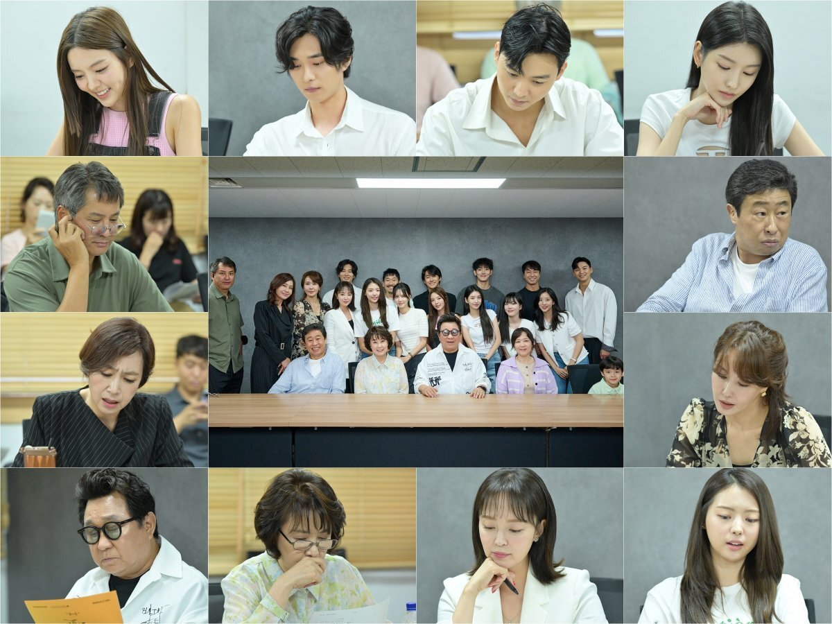 우당탕탕 패밀리 등장인물 관계도 줄거리 OST 4