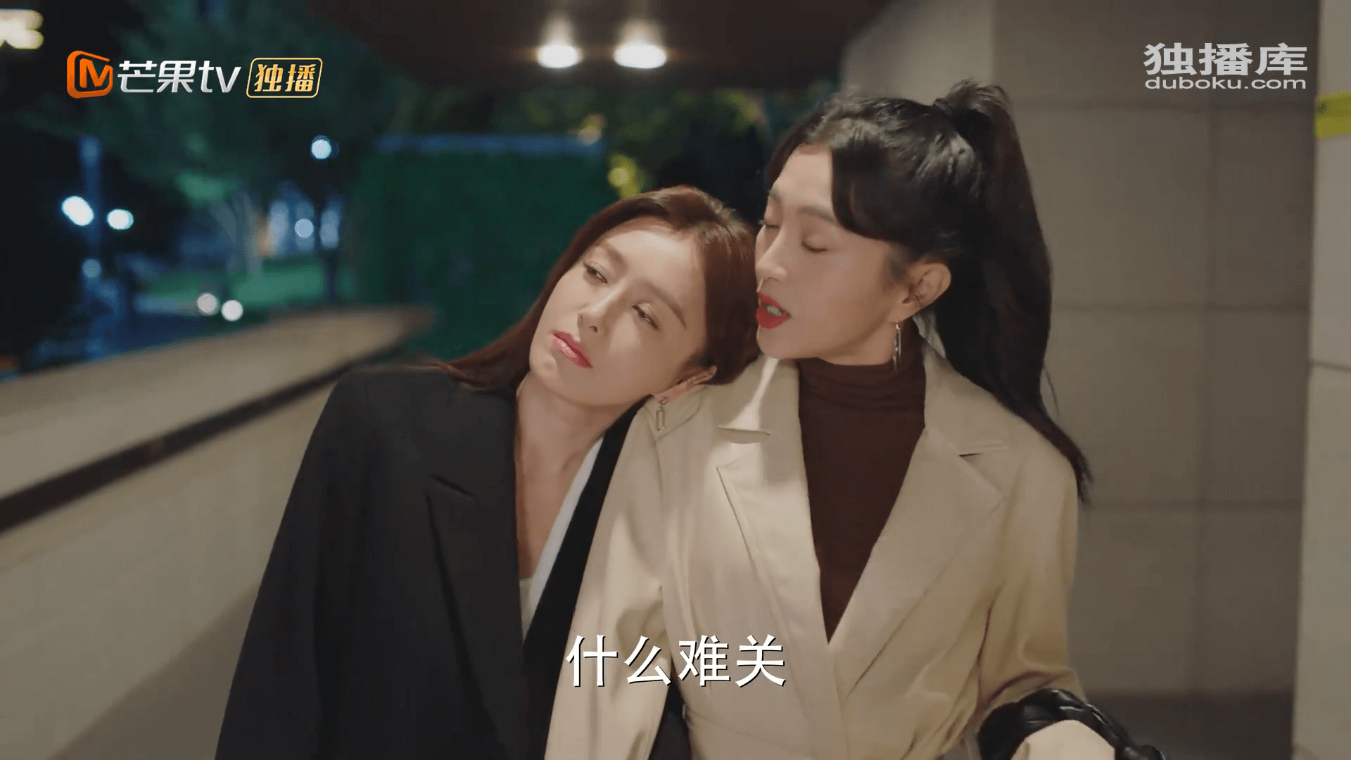 드라마 대사