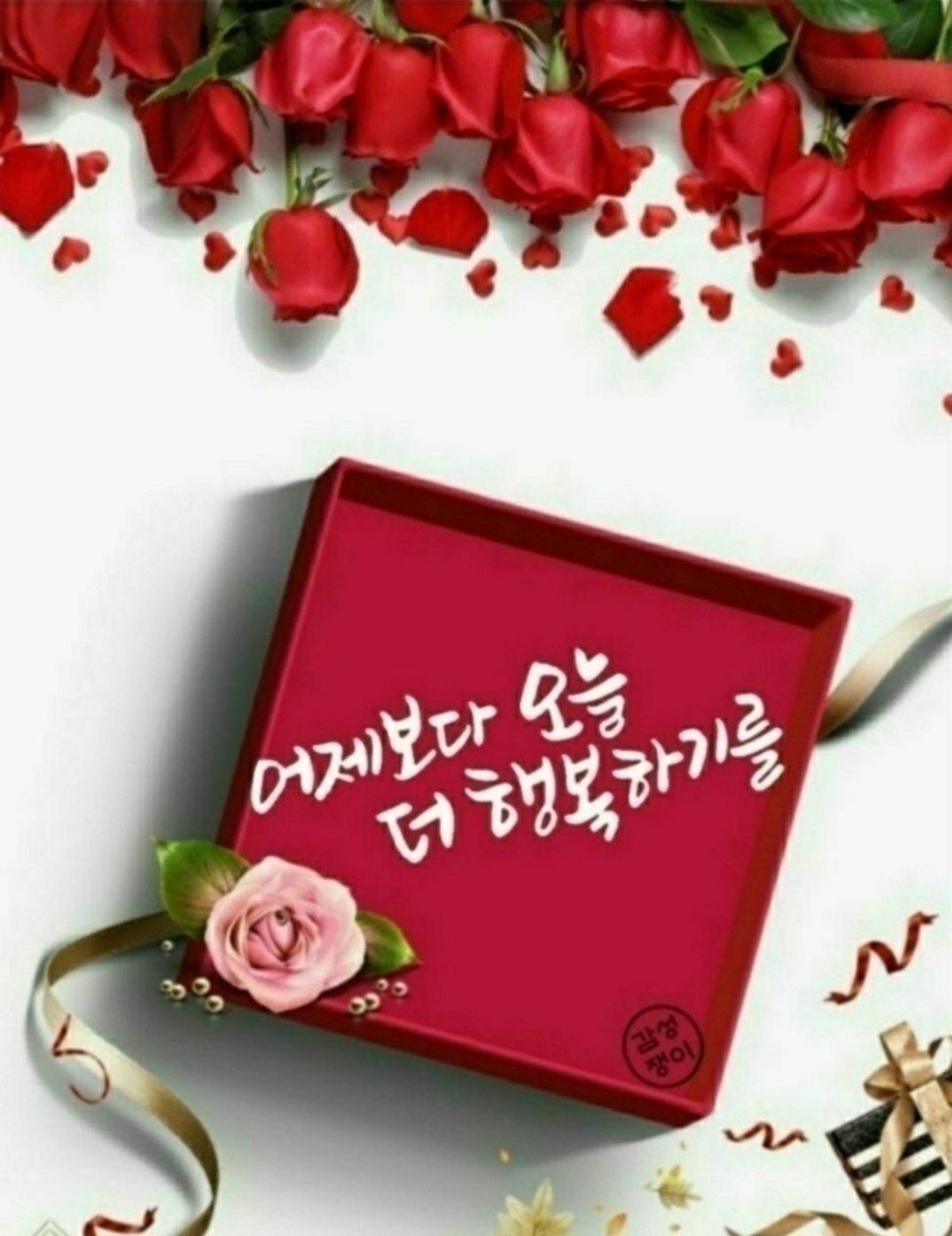 정담은 이미지