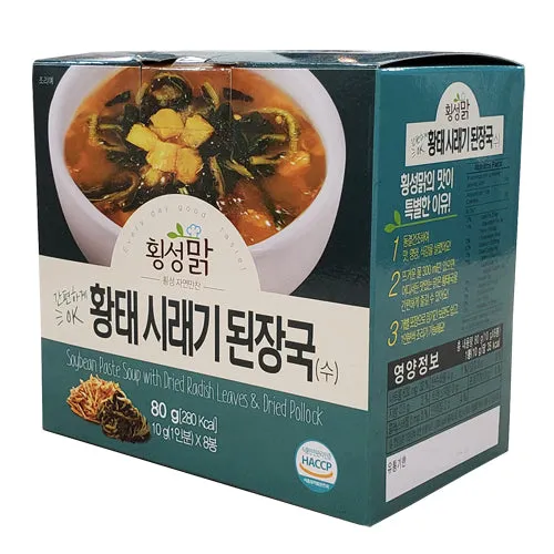 횡성 가볼만한곳 베스트10 여행 놀거리 맛집_2