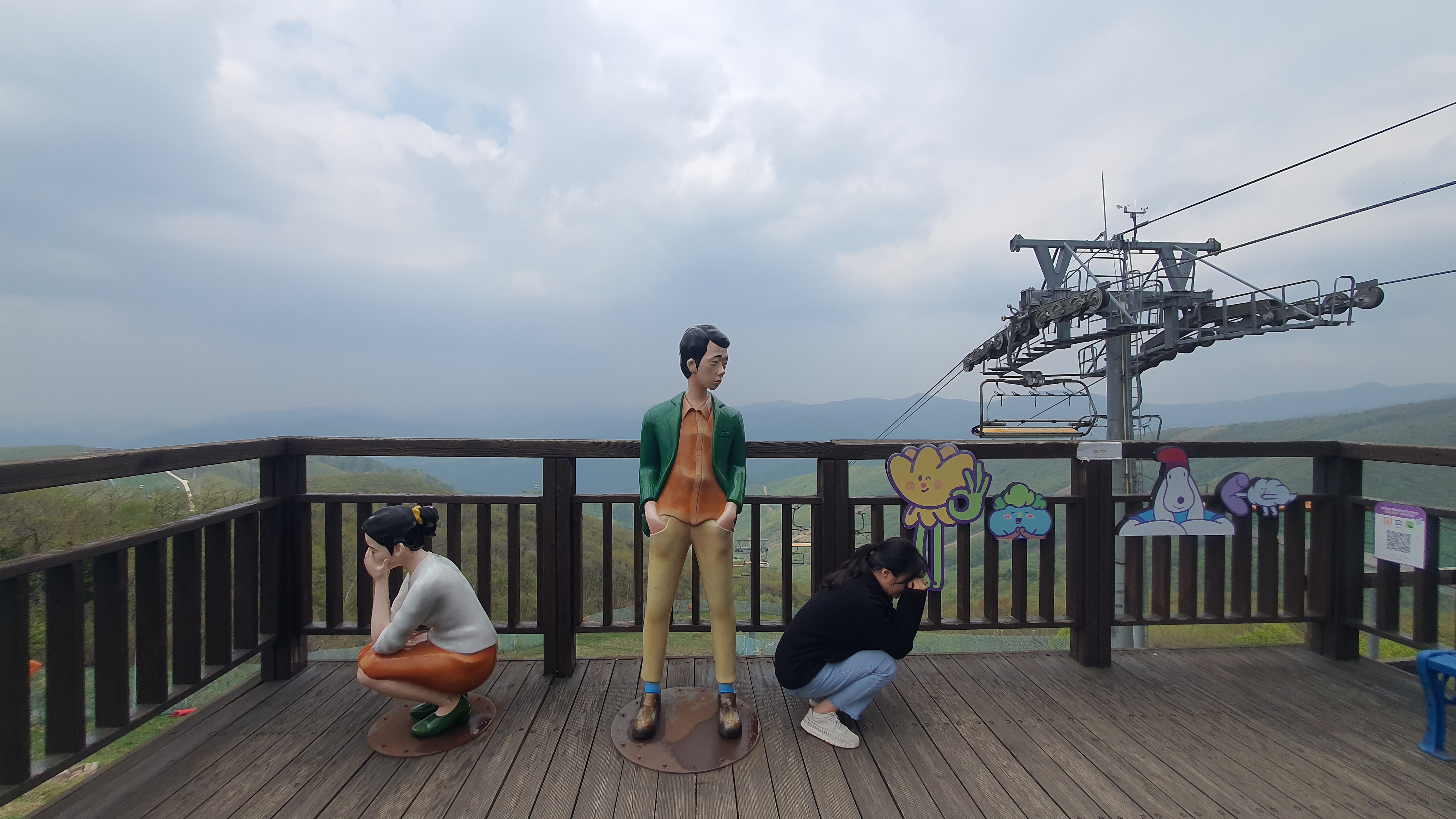 정선 하이원 스카이 1340 하이원 곤돌라 이용 요금, 할인 안내