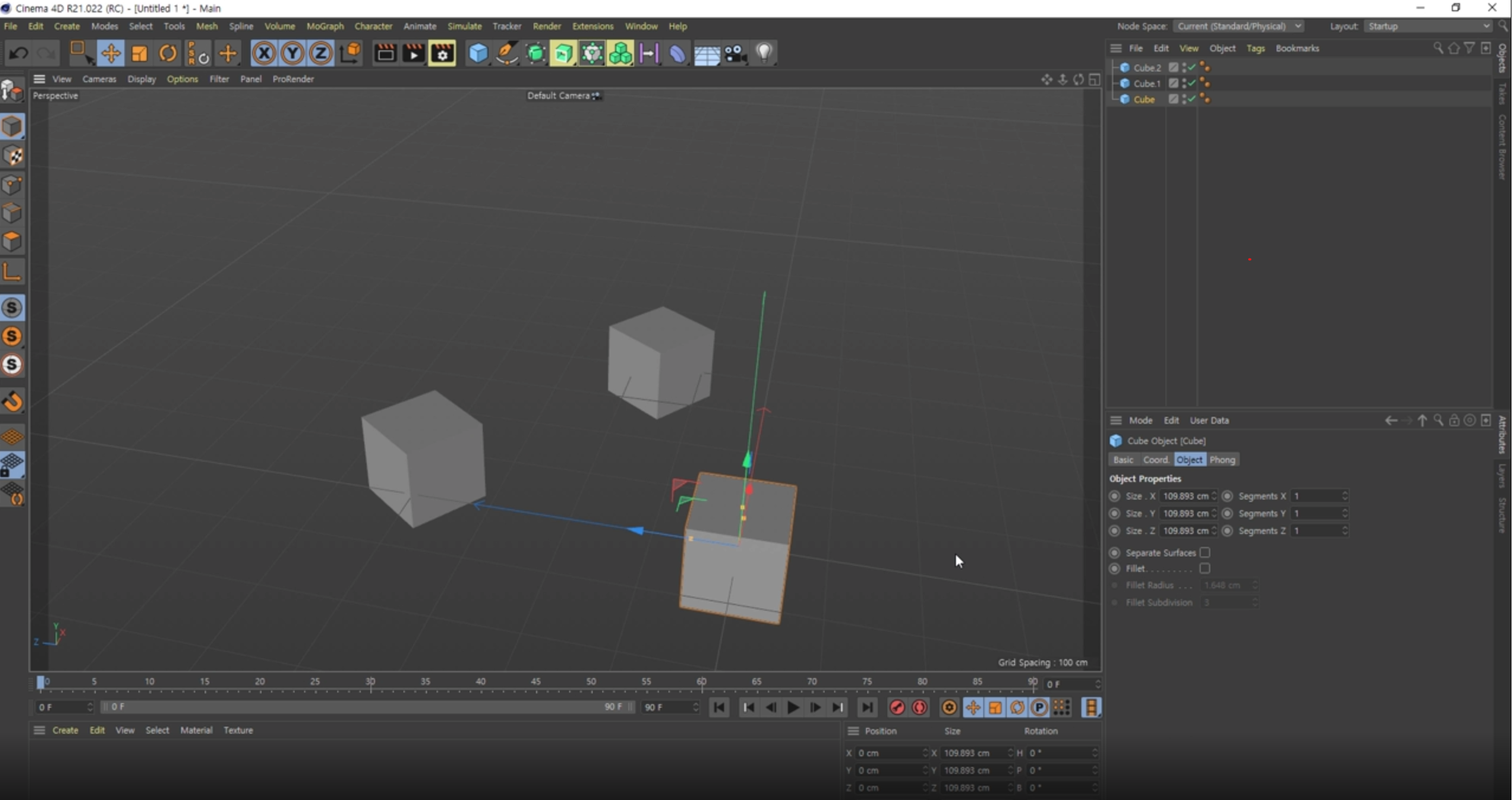 PSR 아이콘을 누르면 Position Scale Rotation 값이 최초의 상태로 되돌아간다
