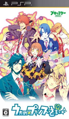  플스 포터블 / PSP - 노래하는왕자님 (Uta no Prince Sama - うたのプリンスさまっ) iso 다운로드