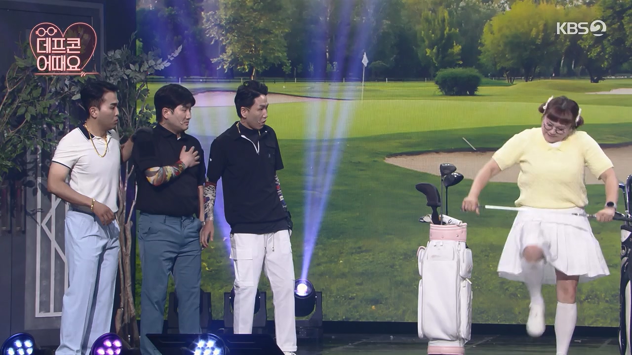 개그 콘서트.E33.240708p-NEXT.mp4_20240708_203404.707.jpg