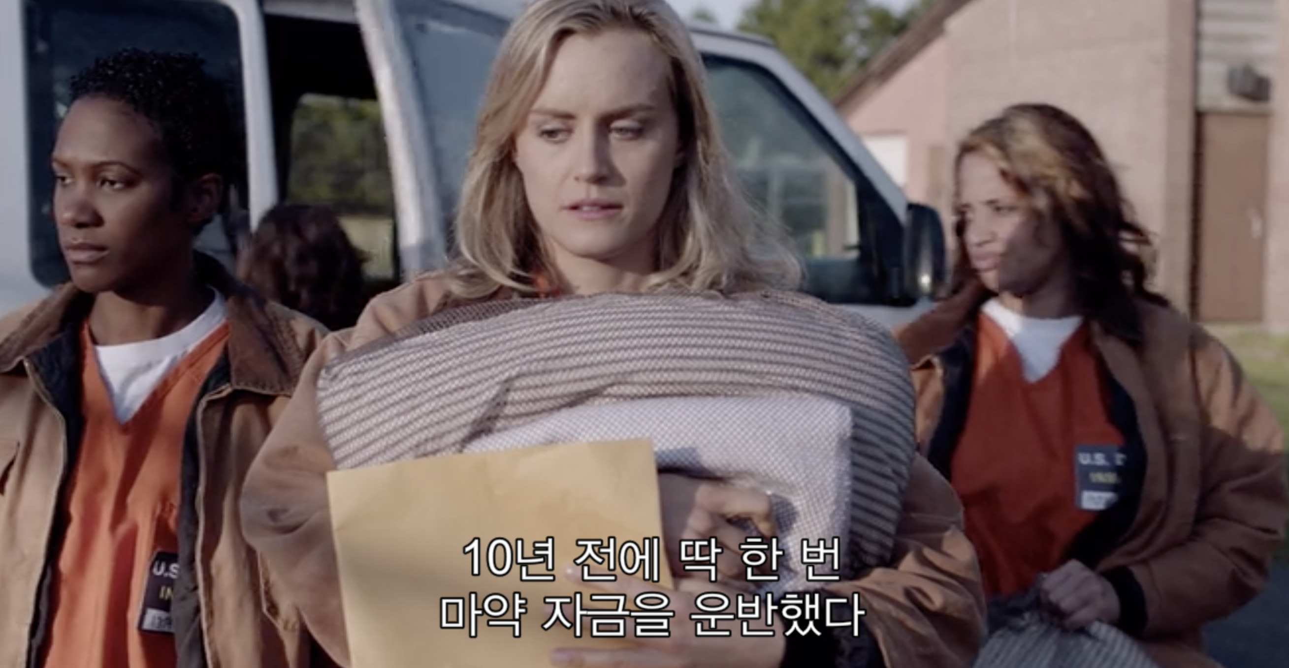  여성서사, 여성중심 넷플릭스 추천 1탄