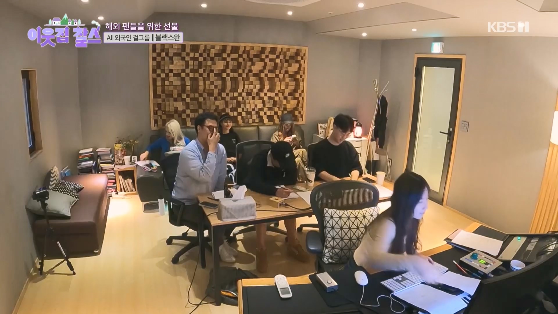 이웃집 찰스.E405.230926p.H264-F1RST.mp4_20230927_175042.654.jpg