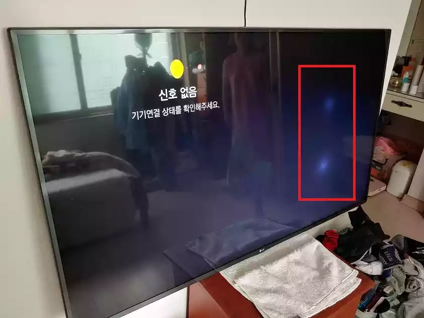  TV 수리는 어디서? 액정패널 파손으로 화면에 밝은점 증상 어레이 교환 비용
