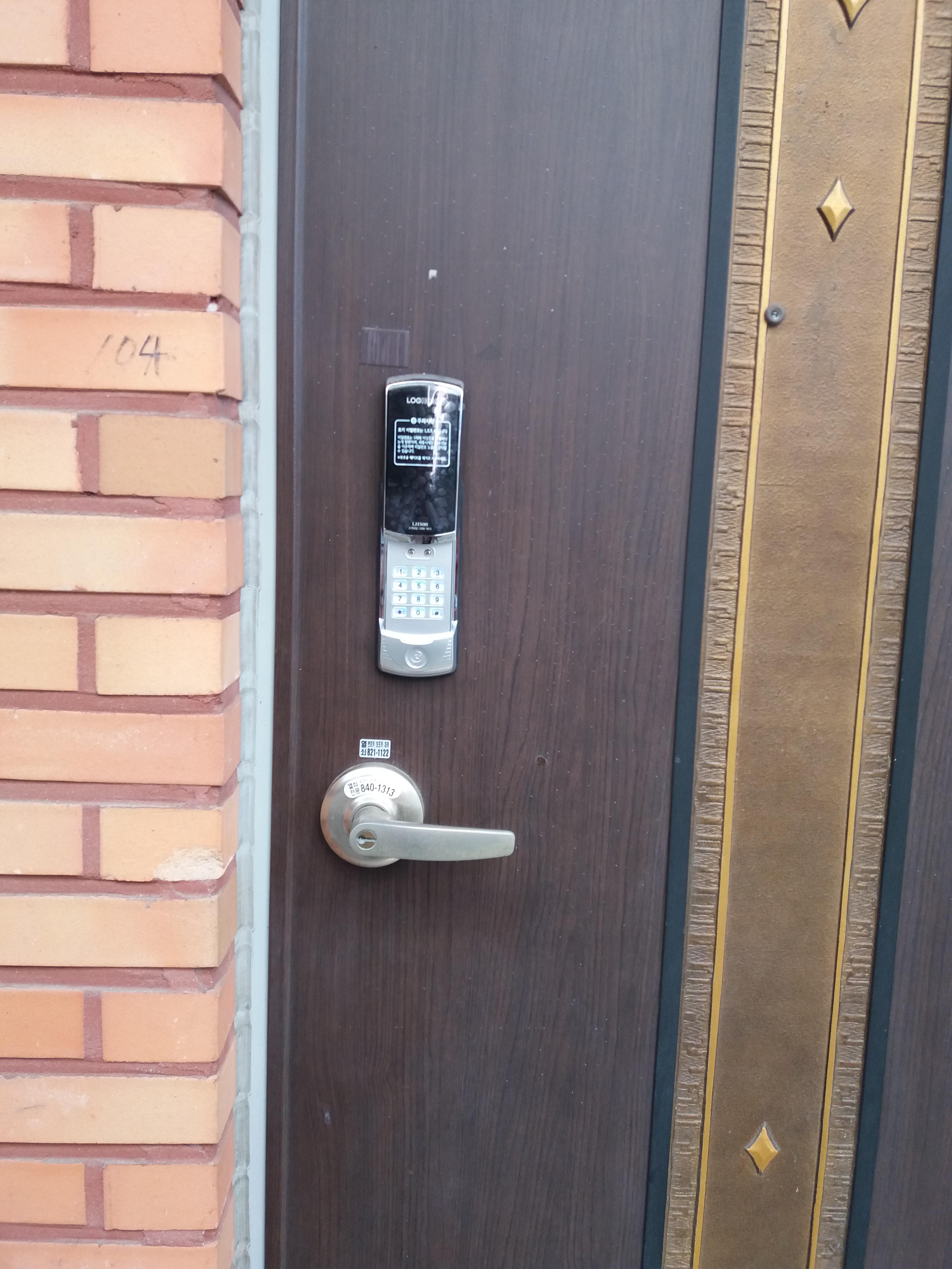 \ud3ec\ucc9c24\uc2dc\uac04\ucd9c\uc7a5\uc5f4\uc1e0 010 3123 5346,\uc18c\ud758\uc74d\uc5f4\uc1e0,\uc1a1\uc6b0\ub9ac\uc5f4\uc1e0,\uc120\ub2e8\ub3d9\uc5f4\uc1e0,\uc124\uc6b4\ub3d9\uc5f4\uc1e0,\ub3d9\uad50\ub3d9\uc5f4\uc1e0,\uac00\uc0b0\uba74\uc5f4\uc1e0,\ud3ec\ucc9c\uc5f4\uc1e0,\ubc88\ud638\ud0a4 ...