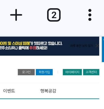PC환경 전환1
