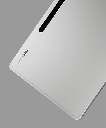 갤럭시탭 S8+ 후면 디자인(하단 삼성 로고 부분)