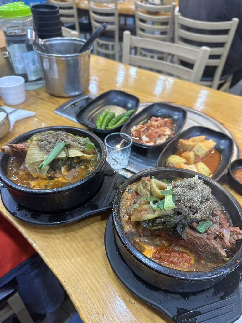 청기와감자탕 이미지
