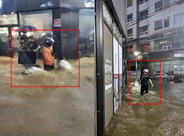  폭우 속 배달 위험한데…"2만원 냈다" vs "시키지 말아야"