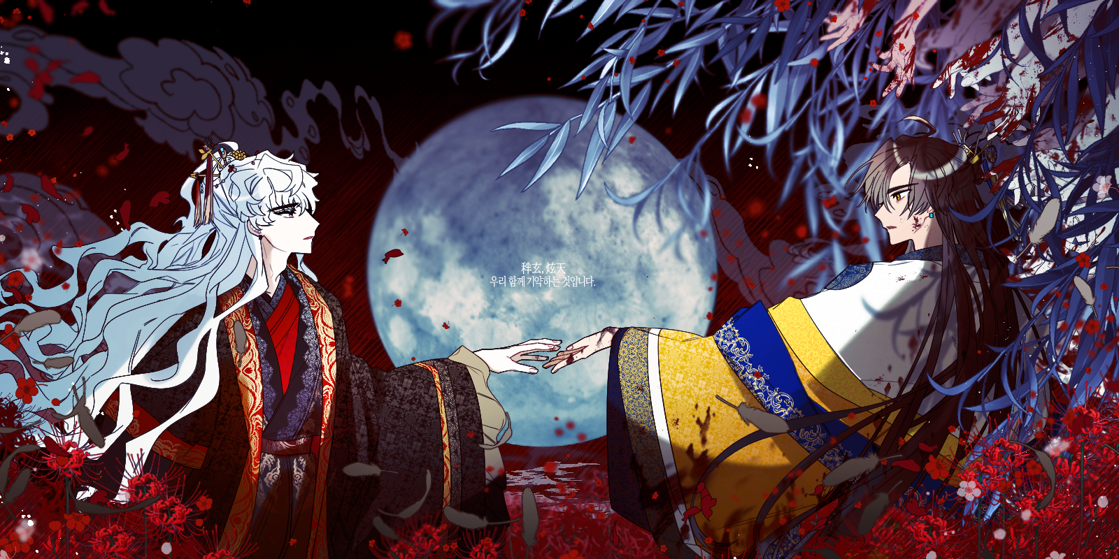 cover-img
