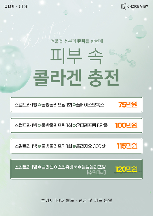엘루나 (LLuna) 이미지