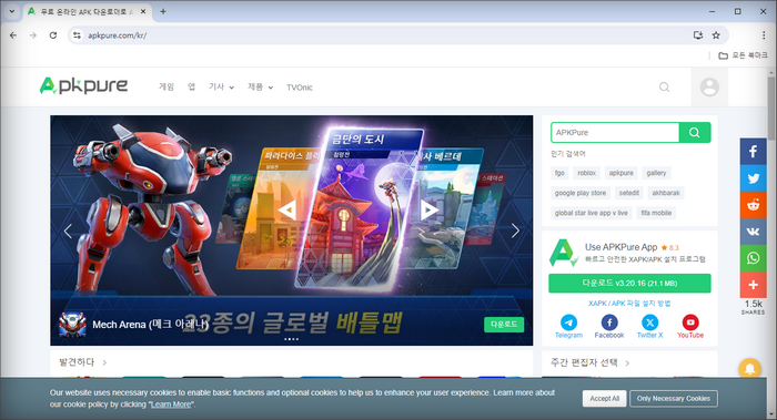 apkpure