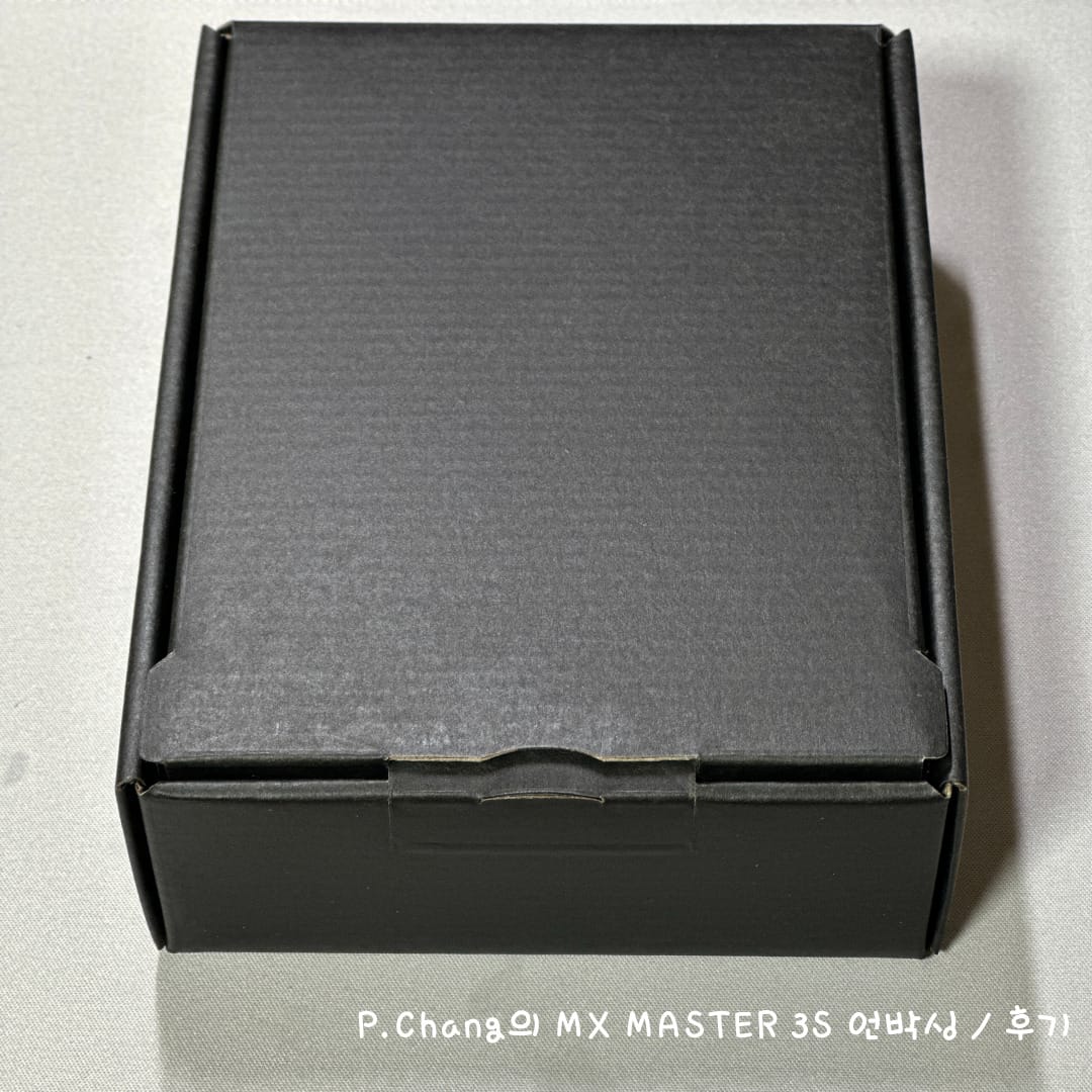 로지텍 MX MASTER 3S 겉 박스 및 내부 박스 