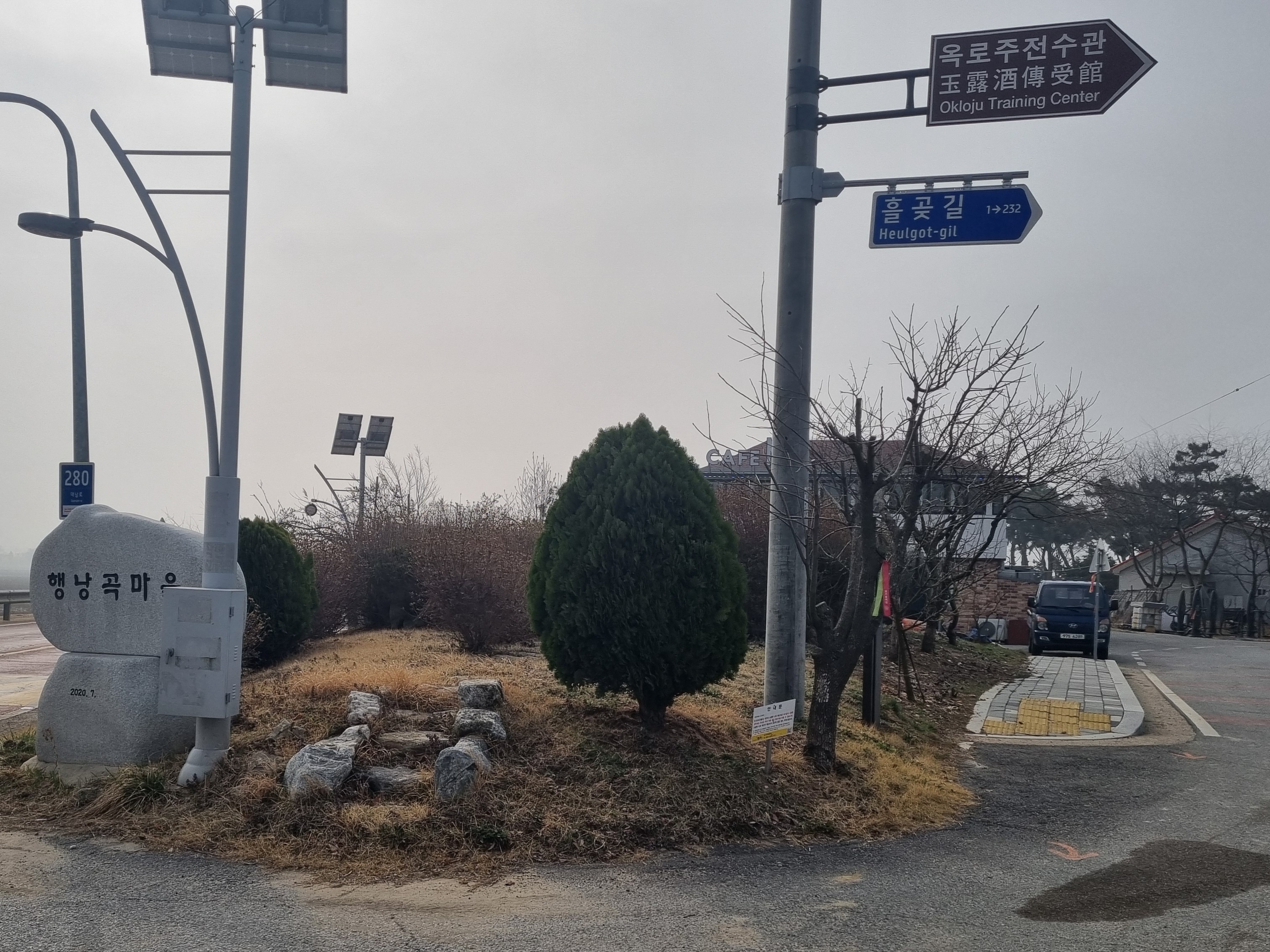 대남초등학교 이미지