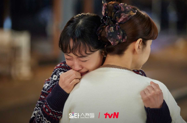 일타스캔들