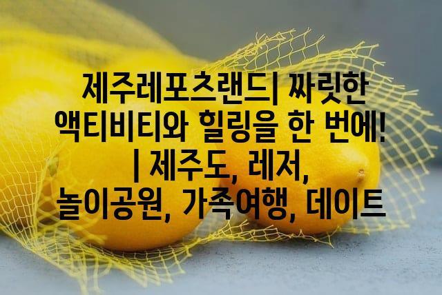 랜덤140