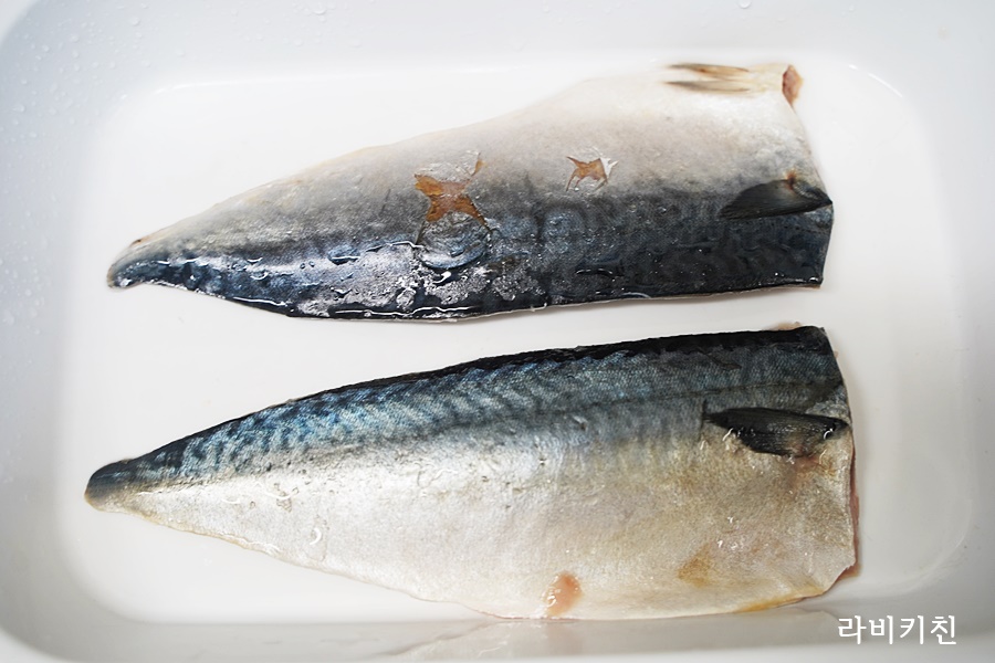 에어프라이어 고등어 굽는법 생선구이 냉동 고등어구이 고등어요리