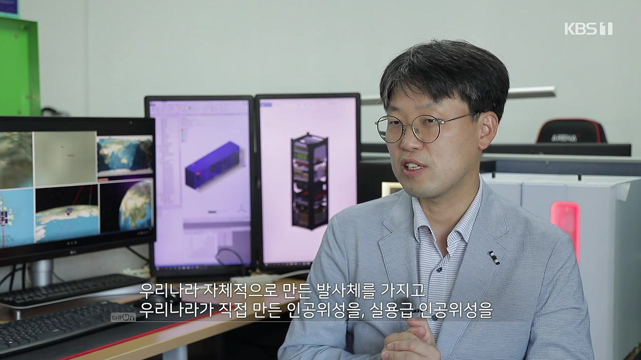 다큐 온.E214.230910p-NEXT.mp4_20230913_202331.205.jpg