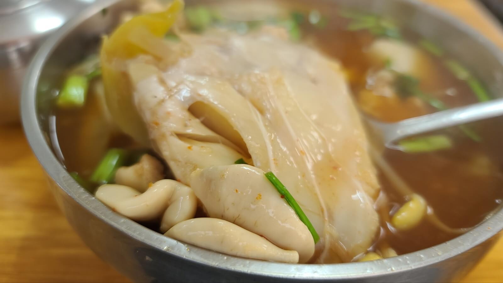 대구탕