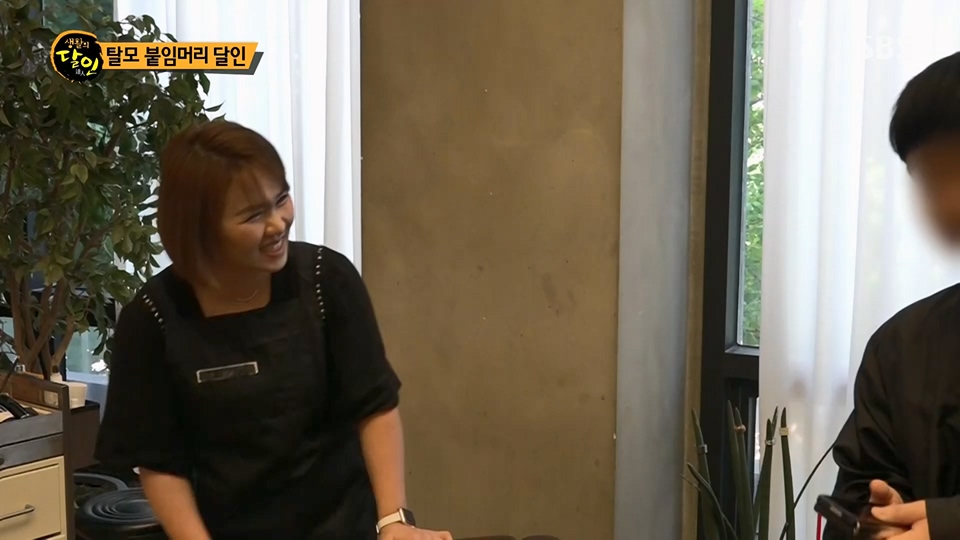 생활의 달인.E896.230710p.H264-F1RST.mp4_20230711_212000.410.jpg