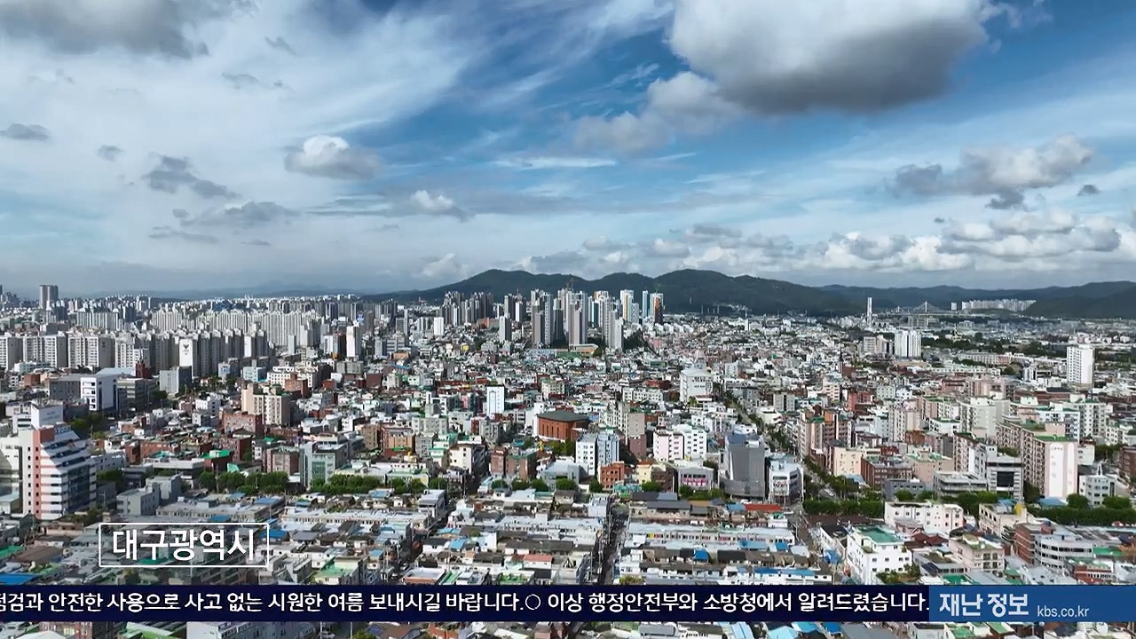 동네 한 바퀴.E279.240623p-NEXT.mp4_20240623_170438.360.jpg