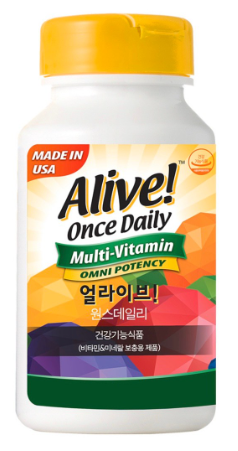 멀티비타민