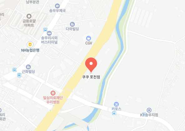 쿠쿠 포천점 위치 이미지