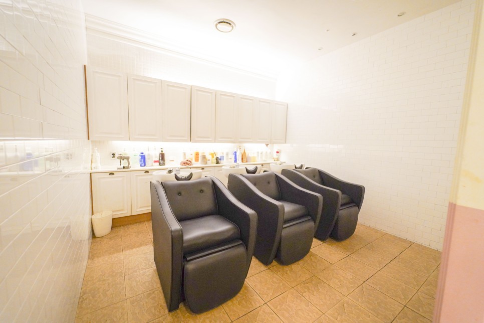 중간단발C컬펌 프랑크프로보 강변점 ( feat. 40