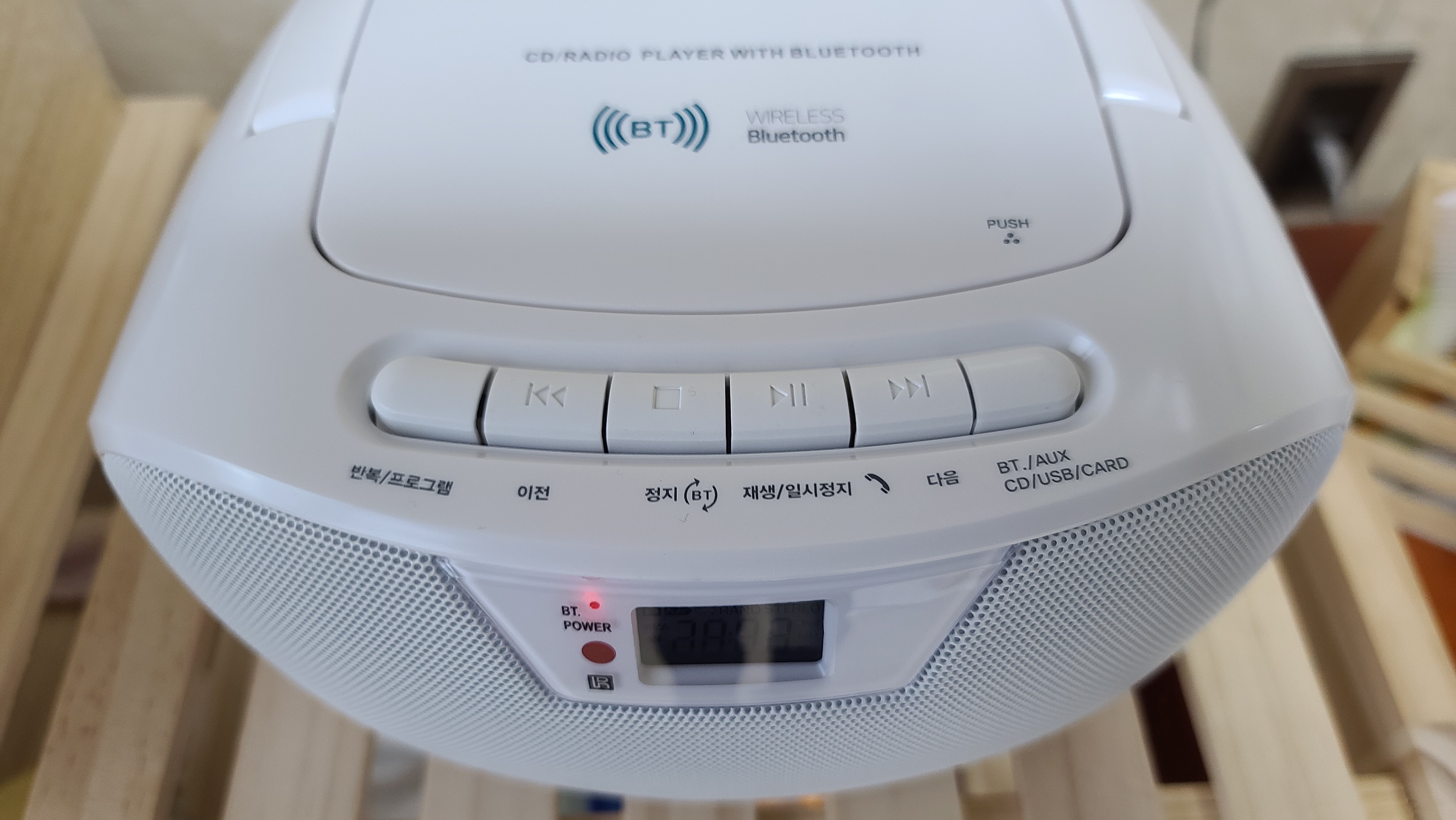  저렴한 CD 플레이어  - CD 600BT