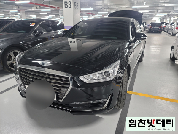  마산밧데리 양덕동 제네시스 EQ900 자동차 출장 배터리 교환 힘찬배터리 전문점
