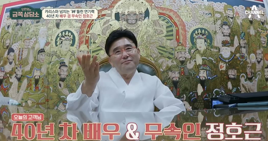 대명원 이미지