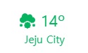  [날씨 외부 API] openweathermap api 와 fontawesome 아이콘 이용해서 날씨 정보 가져오기