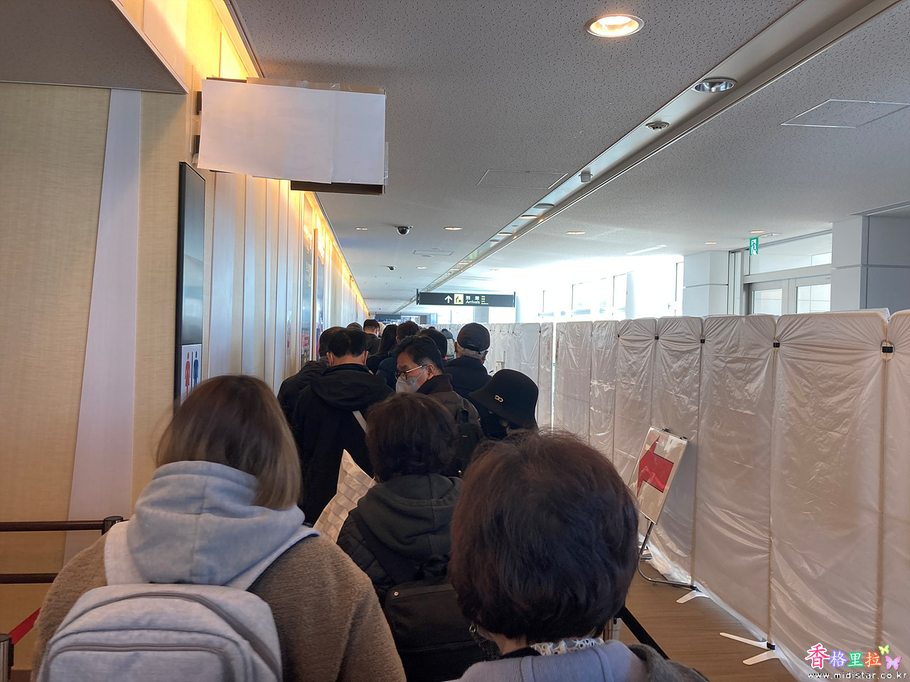 2023년 일본 홋카이도 여행 1 / Day One 인천공항 – 치토세 – 삿포로로 이동 10