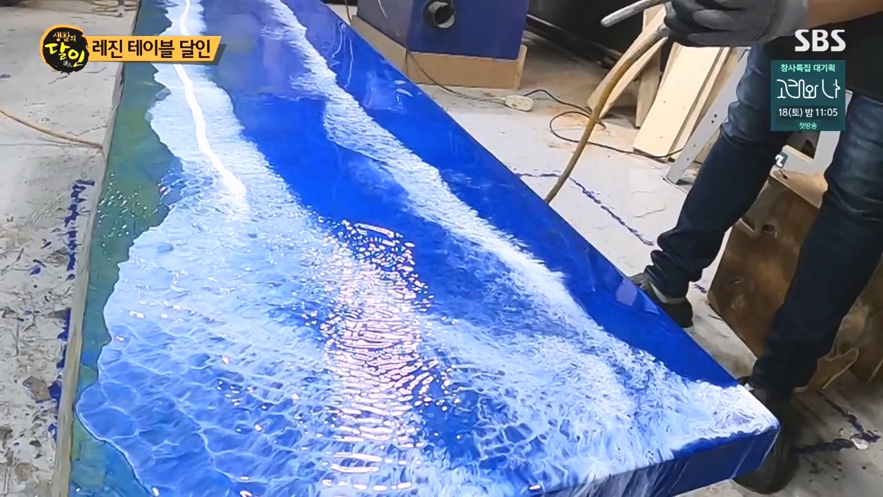 생활의 달인.E910.231107p-NEXT.mp4_20231107_202724.149.jpg