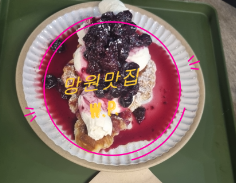 더블류 이미지