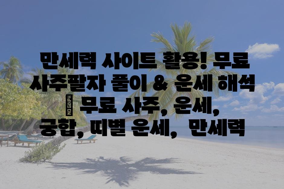 샘플 (79)