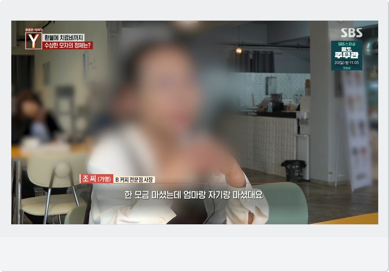 이해가 안되는 상황