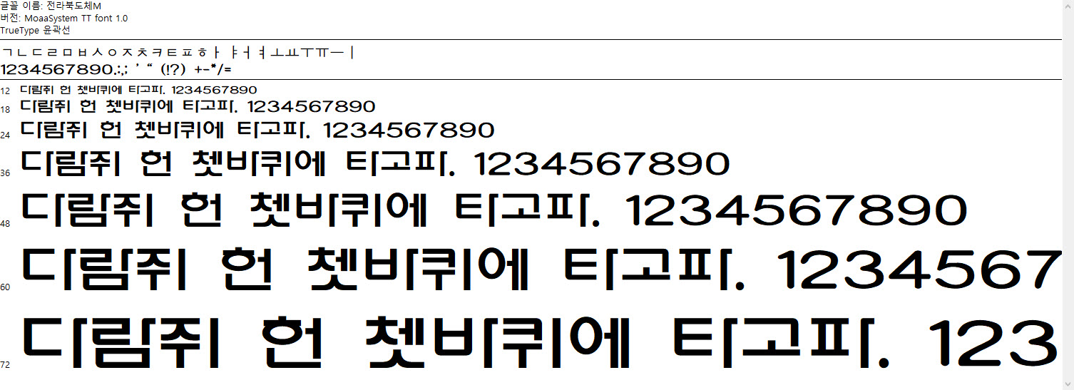 디컴즈 이미지