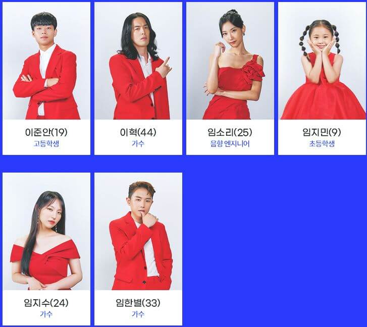 티비조선 '내일은 국민가수' 출연자 프로필 사진 공개! 티비조선 '내일은 국민가수' 출연자 프로필 사진 공개!