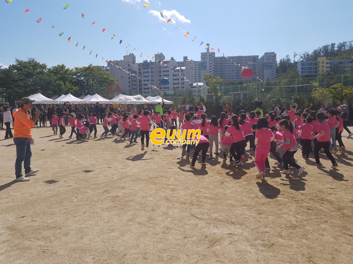  전국 초등학교 운동회 진행 가능 이벤트업체