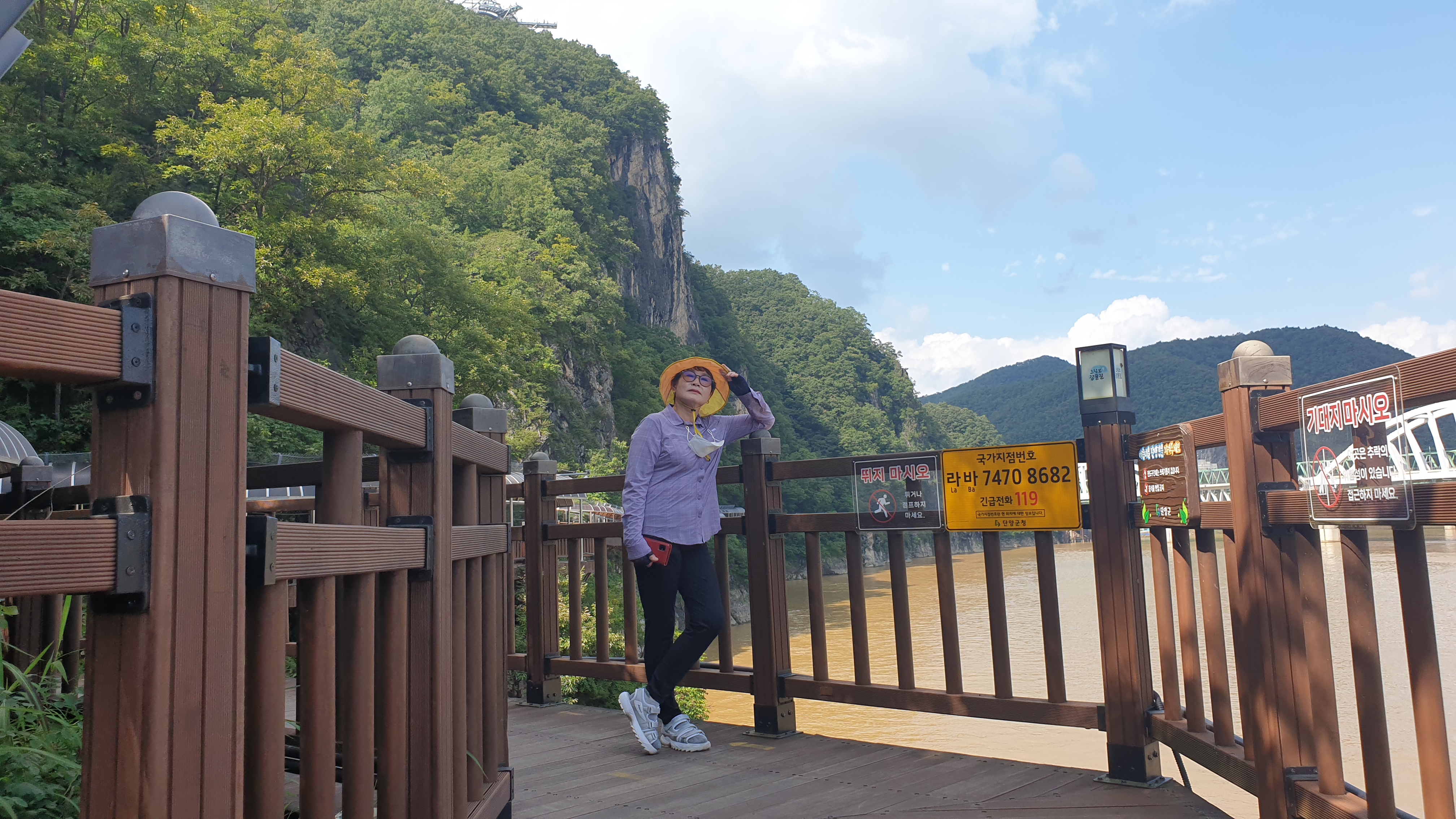 1374 단양 스카이워크 ~잔도길, 80